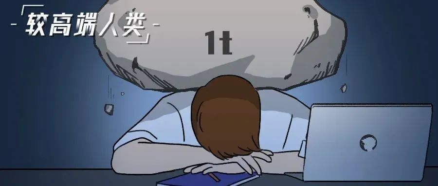 这个最能抗压的部位，每天至少被你迫害600次。