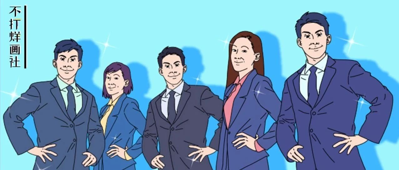 第一批90后已经开始吃“软饭”了