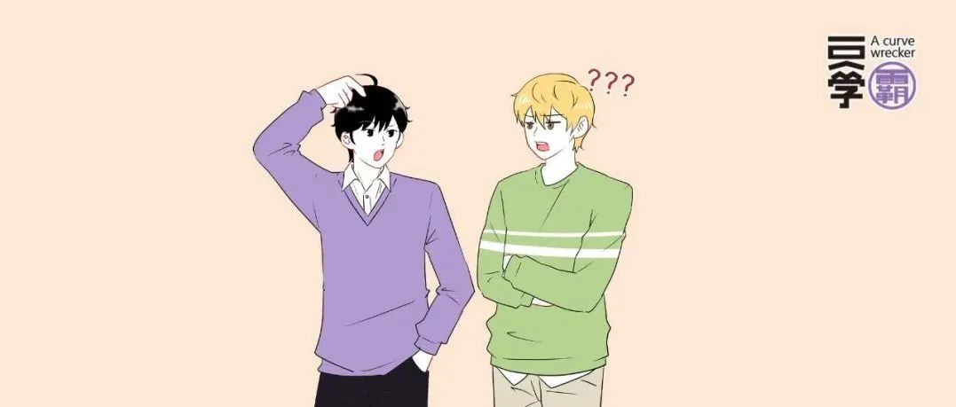 又丑又好看的脸，究竟是什么样的？