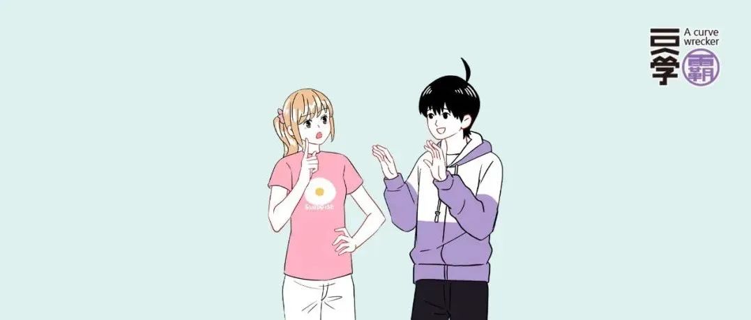 女生姨妈来3天VS来7天，哪个更危险？