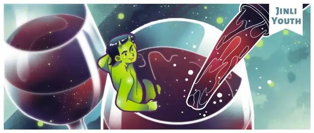 一口自酿葡萄酒，是怎么把人送进急救室的？