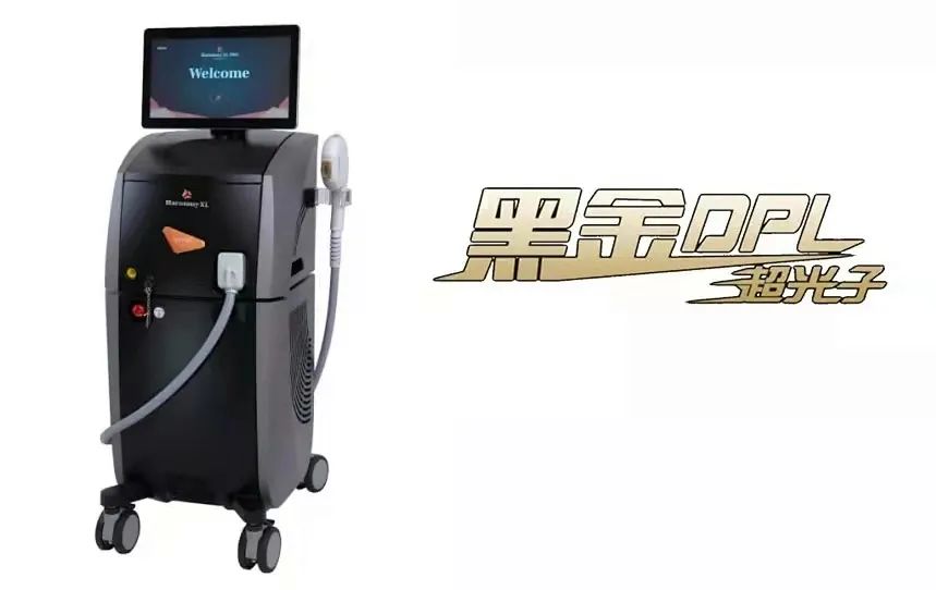 DPL超光子.jpg