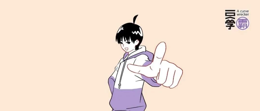 这条消息，国庆假结束前一定要看！