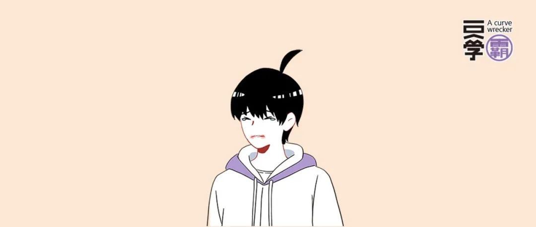 这种难以启齿的病，也太疼了吧！