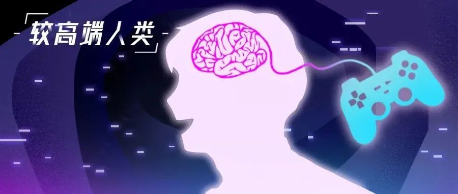 每天玩游戏超过6小时，大脑多久会被毁掉？