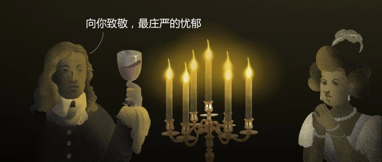 抑郁症III：伤心名人堂