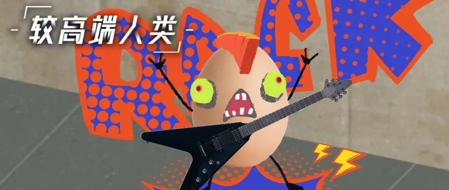 你妈最爱的天然土鸡蛋，是如何让你中毒的？