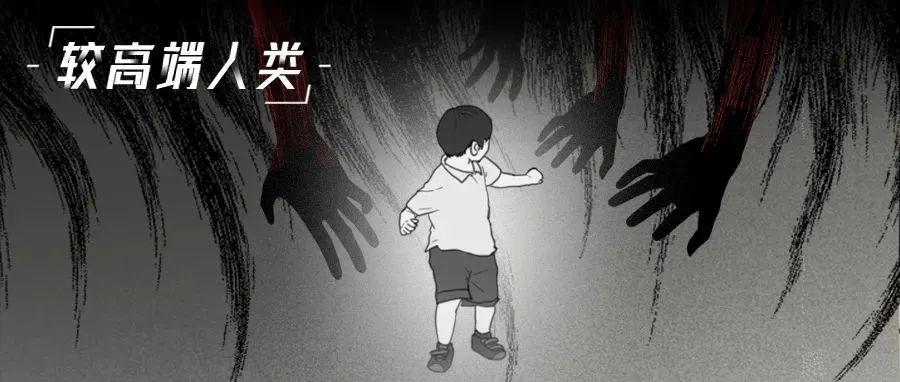 8岁时遭遇的虐待，为什么80岁还在伤害你的身体？