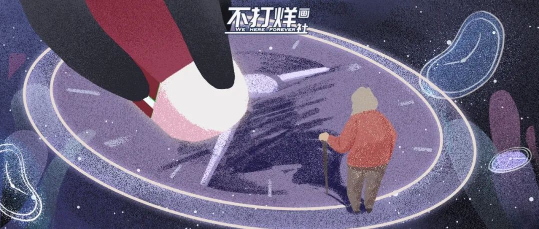 被时间诅咒的阿尔茨海默症，到底有多可怕？