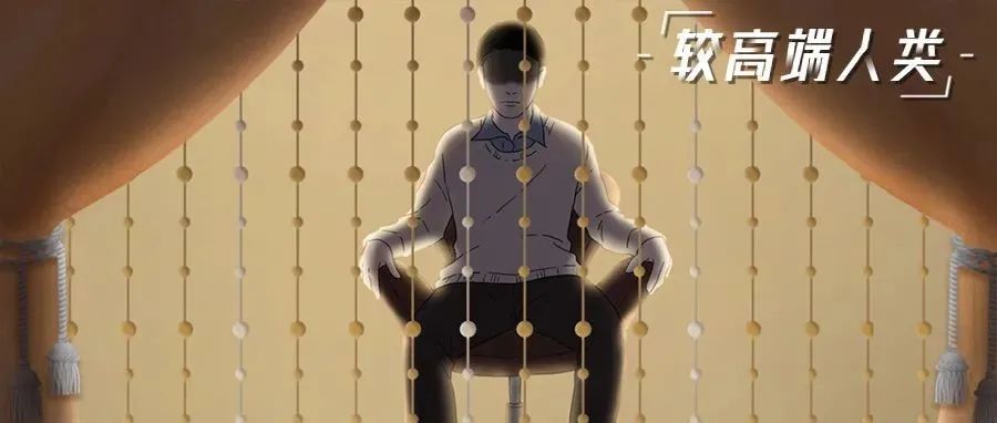 每天久坐超过6小时，多久会死？