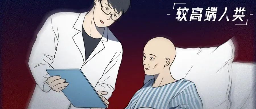 如果体验过胃癌晚期的恐怖，没有人敢再不好好吃饭。