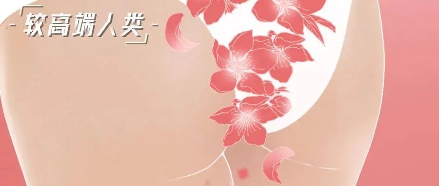 大姨妈究竟有什么好处，才值得女生遭受这份折磨？