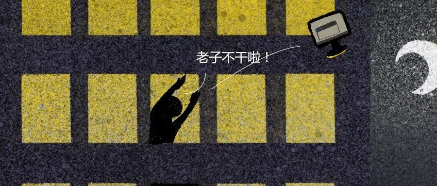 抑郁症IV：火热生活的阴暗角落