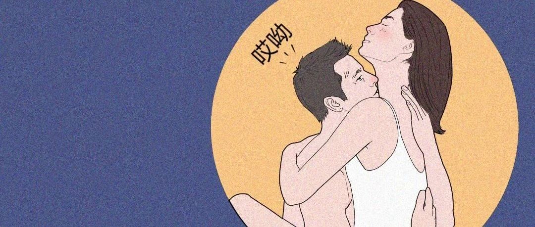 我的腰就是这么坏掉的