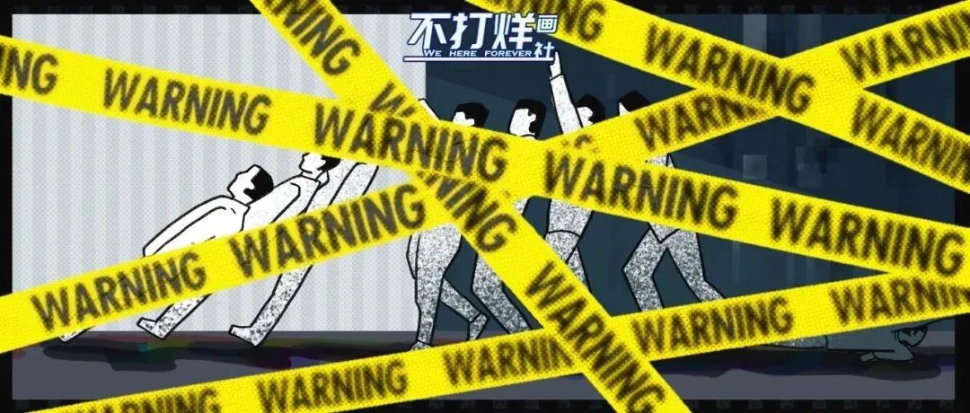 这么重要的急救知识，每个人都应该知道！