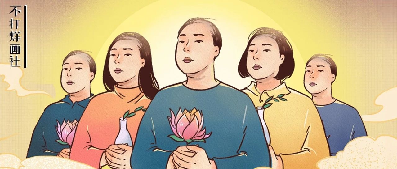 《2022脱发等级对照表》