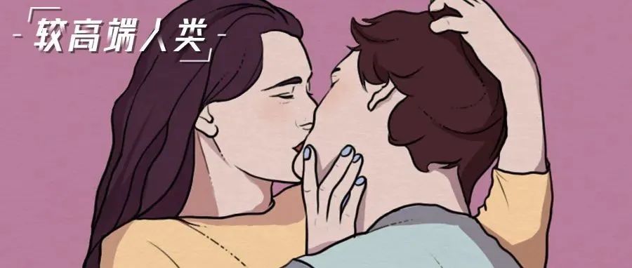 10秒交换8000万细菌，舌吻究竟有多危险？