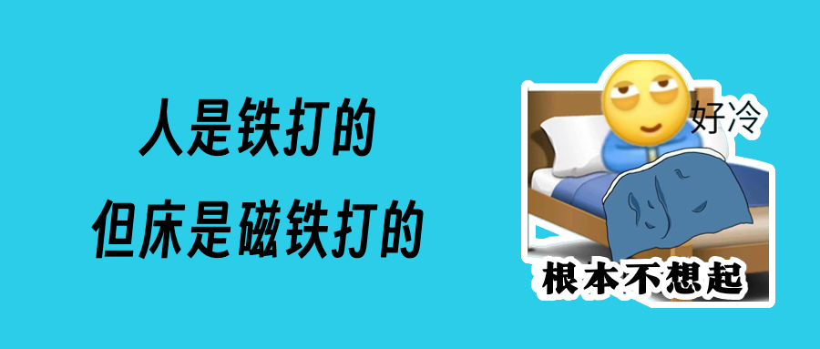 12月7日深圳新增49例确诊和108例无症状感染者