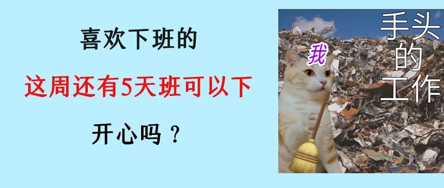 中疾控：本轮疫情仍以BA.5.2、BF.7为主，暂未监测到其他毒株