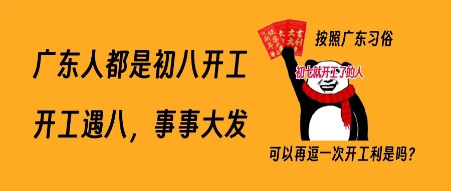香港：1月30日起取消新冠病毒感染者强制隔离安排