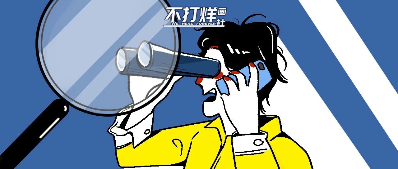 一些不堪入目的҈近҈视҈眼҈日҈常҈实录