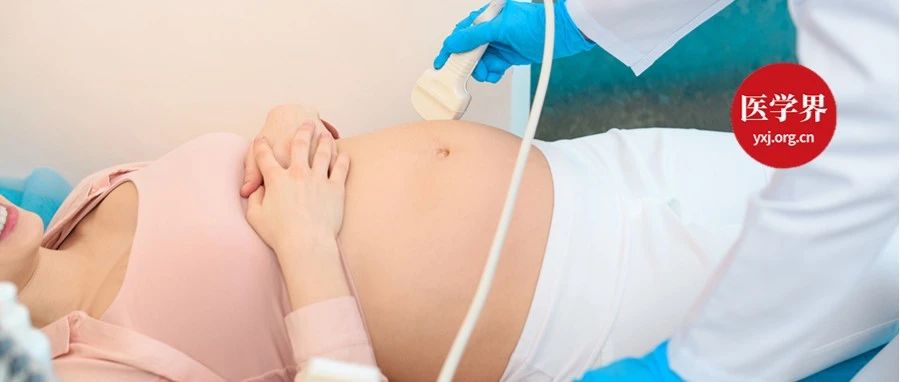 妇产科变了：劝生、助孕成主流，冻卵、代孕会放开吗？