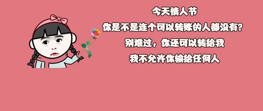 啪啪啪后才知道，这样「做」，随时可能中招！