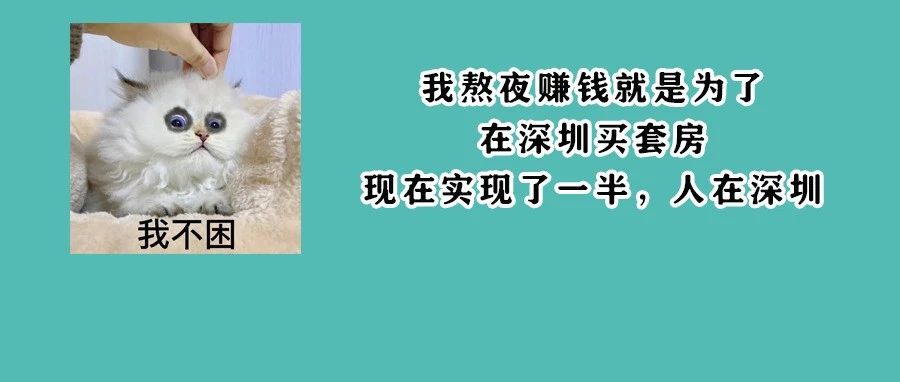 22岁女孩长期熬夜、吃烧烤确诊肝癌！忠告：出现3种症状，或暗示肝癌开始“冒