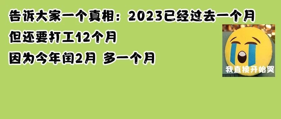 其实高尿酸真不是吃出来的，超95%是这两件事害的...