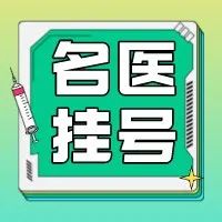 因贫血被送医院输三大包血？头晕、乏力、心慌，可能是这些大病在“捣鬼”！