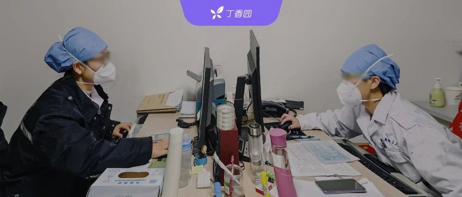 延迟退休要来了？医生：担心 30 年后管不动 20 张床