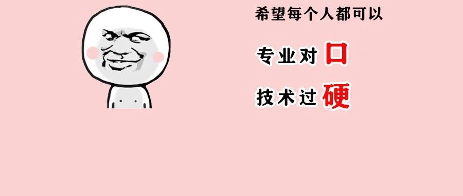 长期没性生活vs一夜七次，哪个更伤身？爱爱之前掌握这4个细节，才能更和谐！