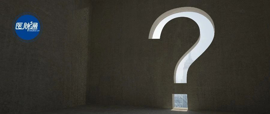医疗质量下降，有害全民健康？医务人员兼职挣钱，也不对了？