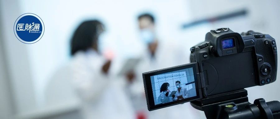 一短视频平台“重拳出击”——封禁账号、下架作品……这类医生要注意了