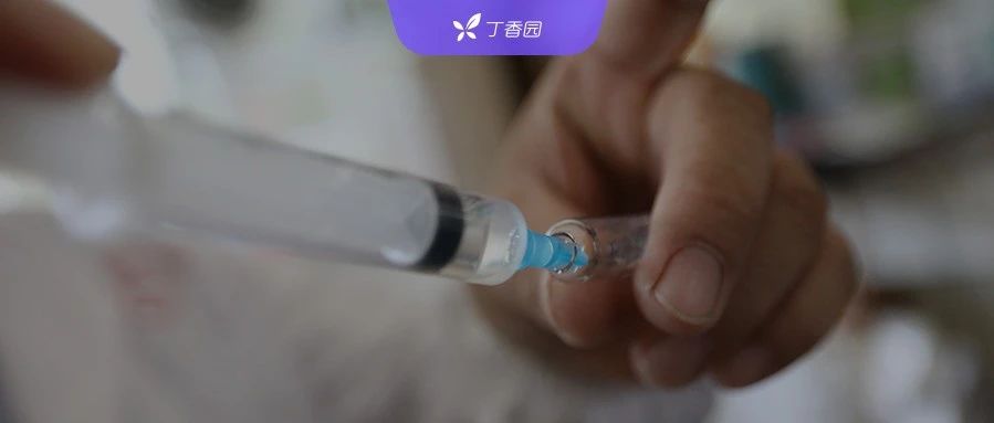 一针见效的「神针」，到今天已经被滥用 30 年