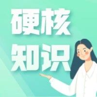 谁能想到这也是护肤误区！九个大坑，我赌你第一个就中！