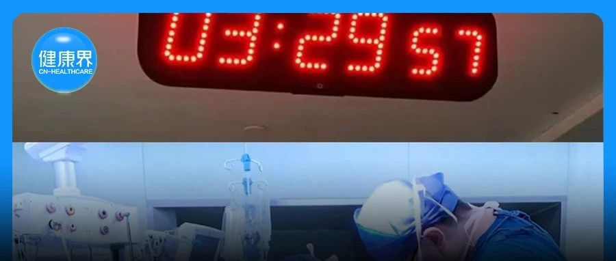 提了20多年的「无假日医院」，为何实现不了？