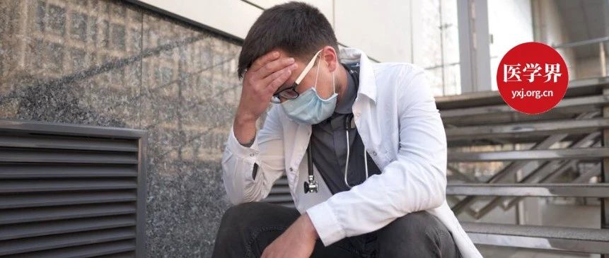 医生为何纷纷改干行政？后悔了吗？