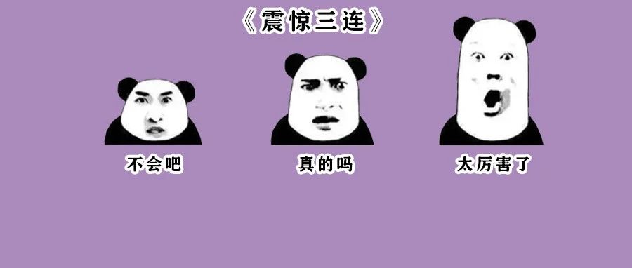 起床、低头突然头晕眼花，站不稳还想吐？可能是耳朵出了问题，别不理会！
