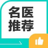 便秘的人，到底是身体哪里出了问题？香蕉、蜂蜜水、开塞露真的有用吗？