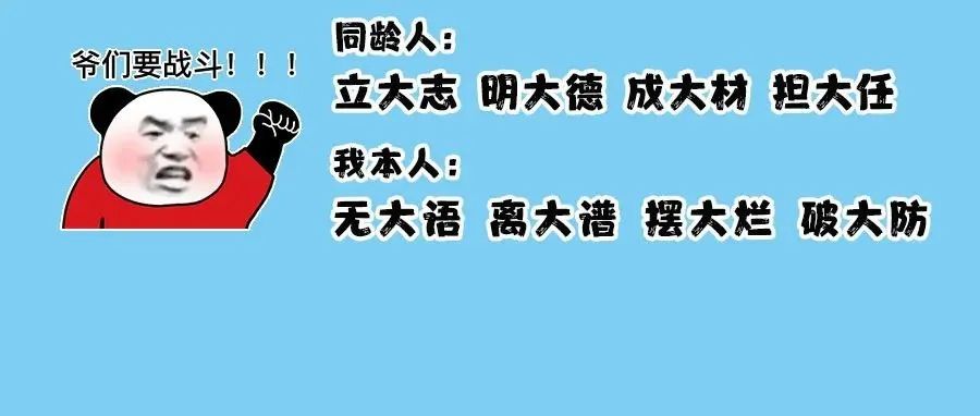 缺牙=慢性自杀？上万的种植牙能用一辈子？背后真相太残酷，但不得不说
