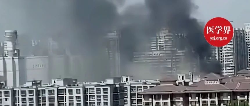 火灾29人遇难！长峰医院是如何把“血管瘤”做成生意的？