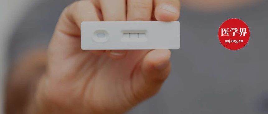 4名“二阳”患者自述病情，第二波疫情需要担心什么？