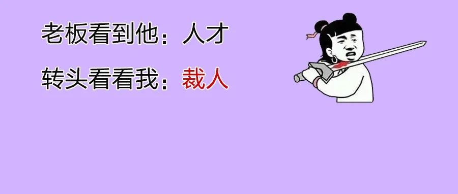 这种慢性病治愈率几乎为0，过亿国人陷入它的“甜”