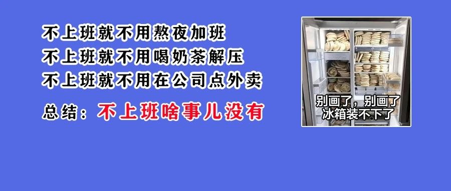 3个症状，暗示血管正悄悄“长斑变硬”！不想被中风或冠心病“盯上”，少做