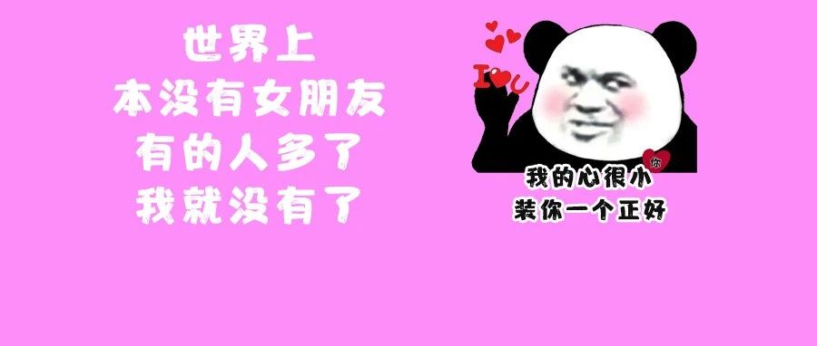 「第一次」太早的危害，可能会跟随你一辈子