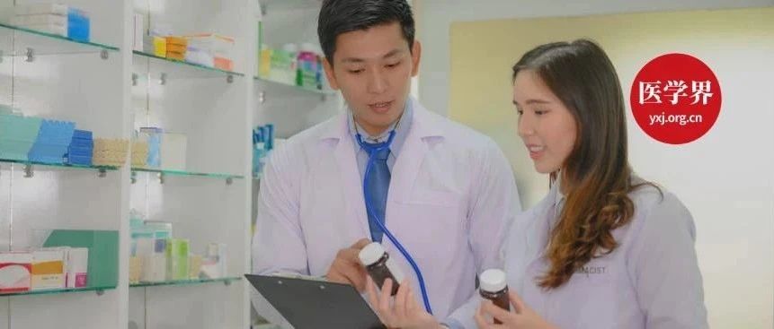 我们需要怎样的医药代表？|医学界调研2000名医生最新报告