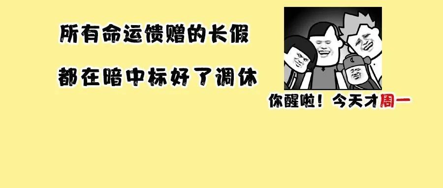 这种糖竟救了成千上万孩子的命......医生回应：是真的