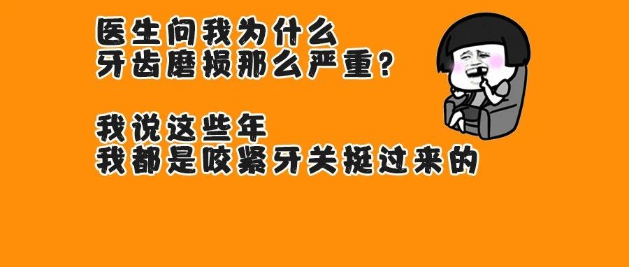种牙前不了解这些，亏上万元！
