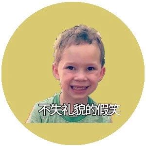 转身就忘，我的脑子是不是坏了？